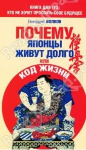 ����� "������ ������ ����� �����, ��� ��� �����"