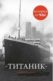 ����� "�������"