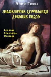 ����� "���������� ���������� ������� �����. �������. ���������. �������"