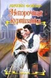 ����� "���������� ����������"