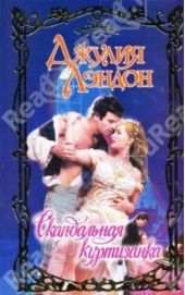 ����� "����������� ����������"