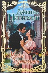 ����� "����� ����������"