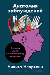 ����� "�������� �����������. ������� ����� �� ������������ ��������"