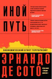 ����� "���� ����. ������������� ����� ����������"