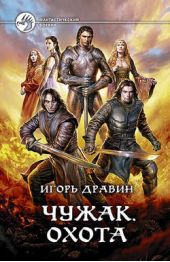 ����� "�����. �����"