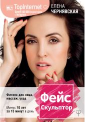 ����� "�������������. ������ ��� ����, ������, ����. ����� 10 ��� �� 15 ����� � ����"