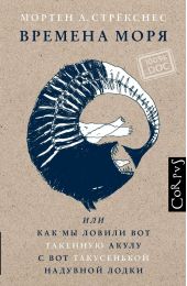 ����� "������� ����, ��� ��� �� ������ ��� �������� ����� � ��� ����������� �������� �����"