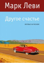 ����� "������ �������"