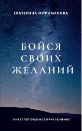 ����� "����� ����� �������. ���������������� �����������"