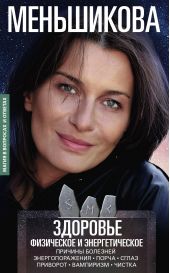  "   .  . . . . . . "