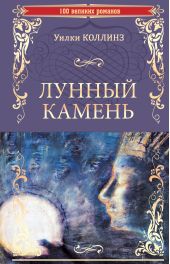 ����� "������ ������"