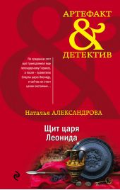 ����� "��� ���� �������"