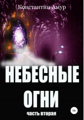 ����� "�������� ����. ����� ������"