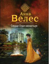 ����� "������ ����� ���������"