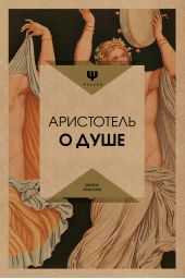 ����� "� ����"