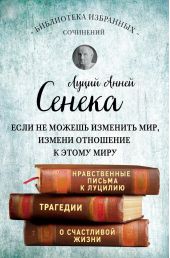 ����� "������. �������� ���������"