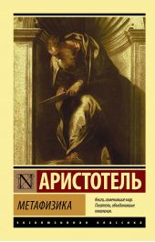 ����� "����������"