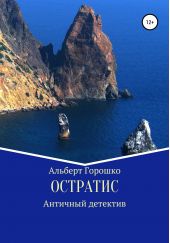 ����� "��������"