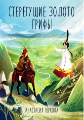 ����� "���������� ������ �����"