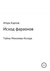 ����� "����� �������� (����� �������� ������)"