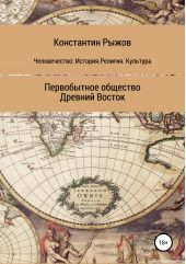 ����� "������������: �������. �������. �������� ����������� �������� ������� ������"