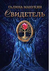 ����� "���������"