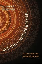 ����� "���-��� � ������ ����� ���� � ������ ������� �����"