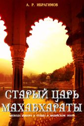 C����� ���� �����������. ������� ������ � �����a � ��������� ����e