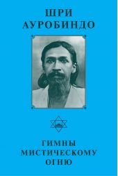 ����� "��� ���������. ����� ������������ ����"