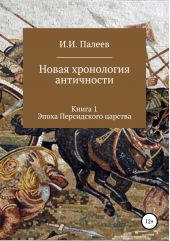 ����� "����� ���������� ����������. ����� 1. ����� ����������� �������"