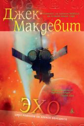 ����� "���"