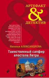 ����� "������������ ������ �������� �����"