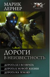 ����� "������ � ������������� (�������)"