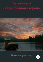 ����� "����� ������ �������"