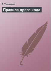 ����� "������� �����-����"