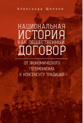 ����� "������������ ������� ��� ������������ �������. �� �������������� ����������� � ���������� ��������"