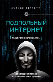 ����� "���������� ��������. ������ ������� ������� �������"