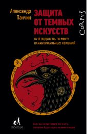 ����� "������ �� ������ ��������. ������������ �� ���� �������������� �������"