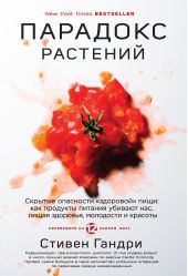 ����� "�������� ��������. ������� ��������� ��������� ����: ��� �������� ������� ������� ���, ����� ��������, ��������� � �������"