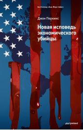 ����� "����� �������� �������������� ������"