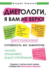 ����� "���������, � ��� �� ����! �����-������������"