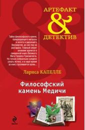 ����� "����������� ������ ������"