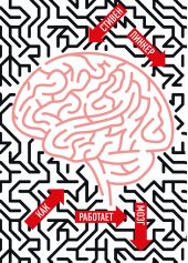 ����� "��� �������� ����"