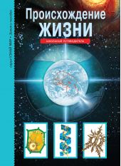 ����� "������������� �����. �������� ������������"