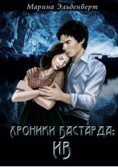 ����� "������� ��������: ��"