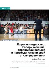  "  : -.  ,        .  "