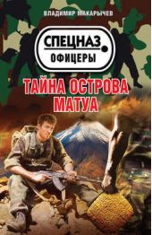 ����� "����� ������� �����"