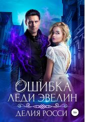 ����� "������ ���� ������"