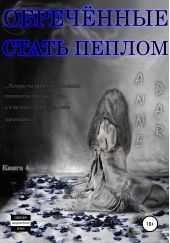 ����� "���������� ����� ������"