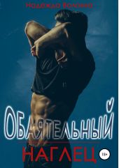 ����� "����������� ������"